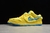 Dunk SB Low - Grateful Dead Bears Opti Yellow