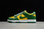 Dunk SP Low - Brazil (2020) - comprar online