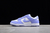 Dunk SP Low - Next Nature Lilac