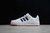 Forum Low - Cloud White Core Black Gum - comprar online