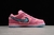 Dunk SB Low - Grateful Dead Bears Pink na internet