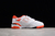 New Balance 550 - Orange - comprar online