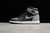 Jordan 1 Retro High - Shadow 2.0