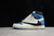 Jordan 1 High OG SP - Fragment x Travis Scott - comprar online