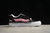 Vans Knu Skool VLT LX - Peaches na internet