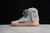 Yeezy Boost 750 - Light Grey Glow In the Dark - comprar online