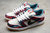 Dunk SB Low Pro - Parra Abstract Art (2021)