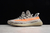 Yeezy Boost 350 V2 - Beluga Reflective