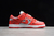 Dunk SP Low - Off-White University Red - VSL SNEAKERS