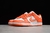 Dunk Low SP - Syracuse (2020/2022)