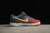 Dunk SB Low - Barcelona na internet