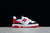 New Balance 550 - White Red - comprar online