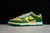 Dunk SP Low - Brazil (2020)