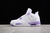 Jordan 4 Retro - Lilac