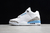 Jordan 3 Retro - UNC (2020) - comprar online