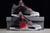 Jordan 4 Retro - Infrared