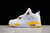 Jordan 4 Retro - Vivid Sulfur