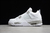 Air Jordan 4 Retro - White Oreo (2021) - comprar online