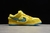 Dunk SB Low - Grateful Dead Bears Opti Yellow na internet