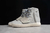 Yeezy Boost 750 - OG Light Brown