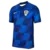 Camisa Seleção da Croácia Away 24/25 Torcedor Nike Masculina - Azul