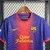 Camisa Retrô Barcelona Home 2011/2012 Torcedor Masculina - Azul e Vermelho - comprar online