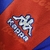 Camisa Retrô Barcelona Home 1996/1997 Torcedor Masculina - Azul e Vermelho - loja online