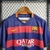 Camisa Retrô Barcelona Home 2015/2016 Torcedor Masculina - Azul e Vermelho - comprar online