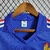 Camisa Retrô França Home 1984/1986 Torcedor Masculina - Azul na internet