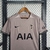 Camisa Tottenham Thind 23/24 Torcedor Nike Masculina - Cinza - comprar online