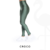 Legging Glossy - comprar online