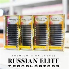 RUSSIAN ELITE YY - D - 0,07 - 13MM - comprar online