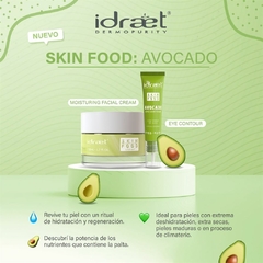 AVOCADO - MOISTURIZING EYE CONTOUR - comprar online