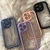 Funda Dumpy para iPhone 14 Pro