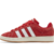 ADIDAS Campus 00s 'Scarlet Gum' na internet