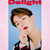 POSTER OFICIAL: BAEKHYUN DELIGHT Chemistry (ver azul)