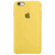 SILICONE CASE IPHONE 6 PLUS / 6S PLUS - comprar online