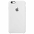 SILICONE CASE IPHONE 6 PLUS / 6S PLUS - icommerce 