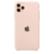 SILICONE CASE IPHONE 11 PRO - comprar online