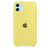 SILICONE CASE IPHONE 11 - comprar online