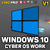 Windows 10 Pro Cyber ​​OS Work x64 Versão 22H2