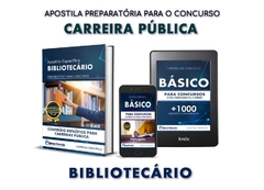 CARGO - BIBLIOTECÁRIO | Nível Superior Completo