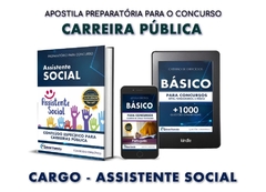 CARGO - ASSISTENTE SOCIAL | Nível Superior Completo