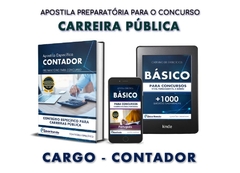 CARGO - CONTADOR | Nível Superior Completo