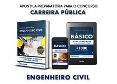 CARGO - ENGENHEIRO CIVIL | Nível Superior Completo