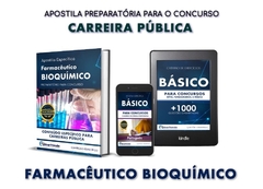 CARGO - FARMACÊUTICO BIOQUÍMICO | Nível Superior Completo