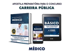 CARGO - MÉDICO | Nível Superior Completo