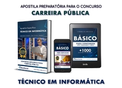 CARGO - TÉCNICO DE INFORMÁTICA | Nível Médio e Técnico