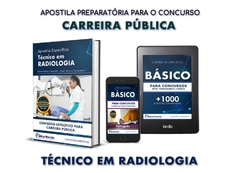 CARGO - TÉCNICO EM RADIOLOGIA | Nível Médio e Técnico