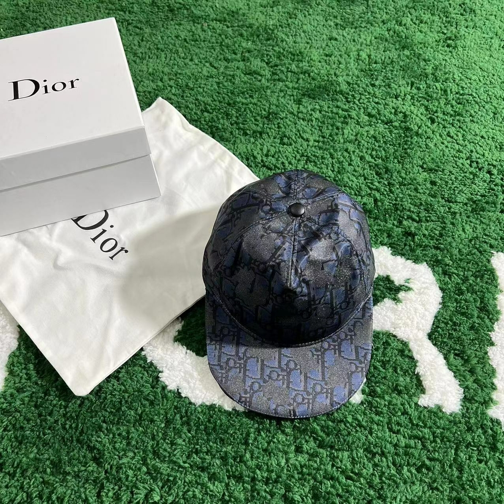 Christian Dior Oblique Jacquard: The Cap That Elevates Your Style